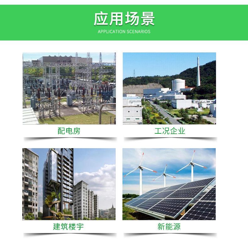 PZ详情_17.jpg