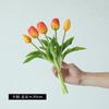 High-end simulação 5 cabeça buquê de tulipas Artificial Soft cola sentir buquê de tulipas nórdico decoração de casa flores falsas