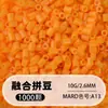 Set de cuentas de 264 colores, 1000 cuentas por bolsa, cuentas de 2.6MM, materiales para rompecabezas 3D DIY, venta al por mayor