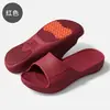Pantuflas Antideslizantes para Mujer, Zapatos de Casa para Mujer, Pantuflas de EVA, Sandalias de Casa de Suela Suave para Mujer, Pantuflas de Baño para Mujer, Pantuflas de Correa Única
