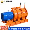 Los transportadores de cuerda están en stock suficiente y se envían rápidamente.. Los tiradores de cuerda 2Jp15 están disponibles para cotización en línea