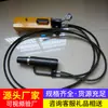 Cortador Manual de Cable de Ancla Suministro de Fábrica Cortador de Cable de Ancla Herramienta de Soporte para Túneles Mineros Pinzas de Corte