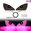 Pegatina para Coche Ojo de Diablo Luces LED para Cristales Delanteros y Traseros Interfaz USB Dinámica Cableado Gratuito Camión Camión Coche Pantalla de Expresión