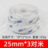 Rollo de 3 m de Velcro Fuerte Adhesivo Cinta Adhesiva 3m Cinta Mágica Sin Rastro Resistente a Altas Temperaturas Cinta Adhesiva para Fijar Alfombrilla de Piso de Coche