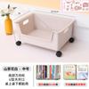 Caja de Almacenamiento para Libros Estudiante Aula Debajo de la Mesa con Ruedas y Asa Engrosada Dormitorio Escritorio Mochila Escolar Caja de Almacenamiento Caja de Almacenamiento