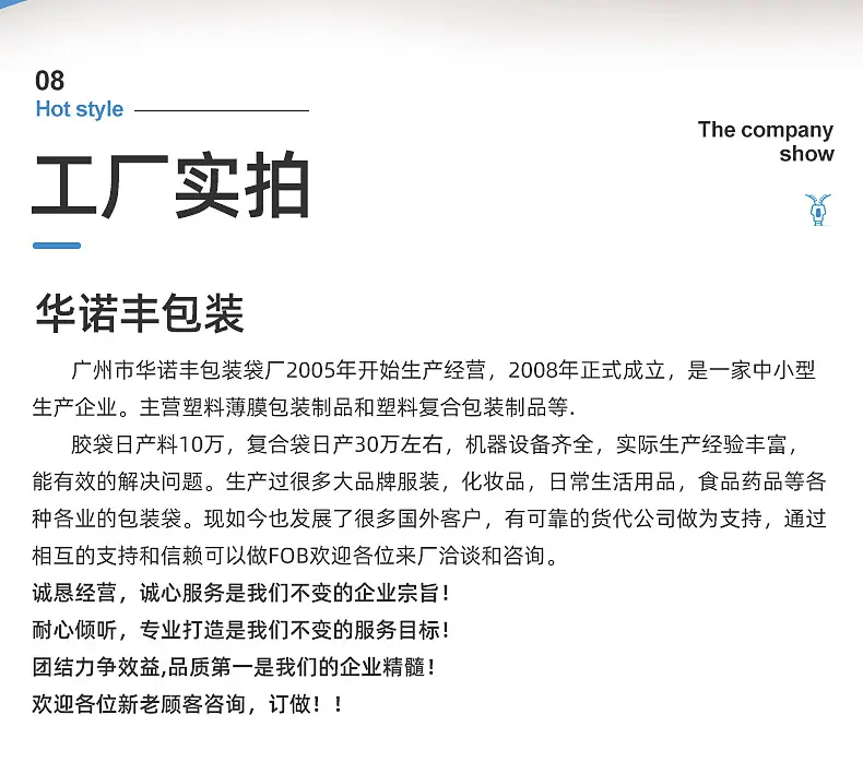 内页3_12