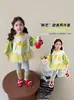 Conjunto de Ropa para Niña Primavera y Otoño 2026 Nueva Moda Ropa de Otoño Infantil Bebé Elegante Casual Leggings de Otoño Conjunto de Dos Piezas