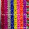 Qingming Cadena de Flores Cadena de Flores Tirar Flores Cadena de Kapok Cadena de Flores de Seda Sacrificial Yunyang Fabricante Mayorista Suministros Funerarios