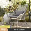 Juego de sofá de tres piezas para exteriores, sofá de ratán para patio para casa de huéspedes, juego de mesa de café exterior simple para ocio, mesa y sillas pequeñas para terraza