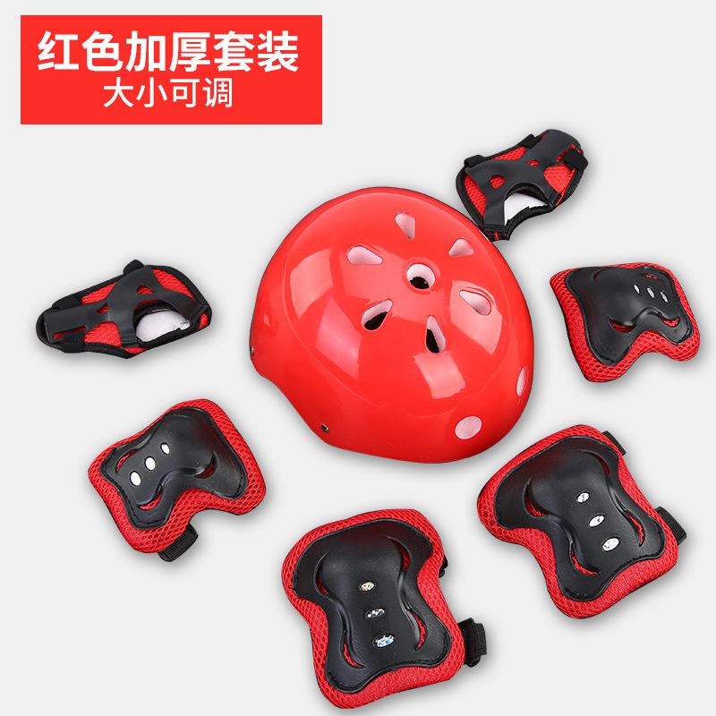 360旺店复制产品_20210314180018