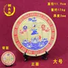 Ornamentação Decorativa de Alívio em Cobre Tridimensional da Cidade de Shanhai para Sala de Estar Interna, Decoração Suspensa de Entrada, Moedas de Cobre Bagua para Inauguração de Casa