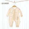 Mameluco de Bebé Primavera y Verano Clase A Algodón Puro Ropa de Recién Nacido Estilo Monje Ropa Delgada con Aire Acondicionado Mameluco de Bebé Recién Nacido Traje para Gatear