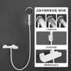 Juego de Ducha Blanco Sin Regadera Superior, Sistema de Ducha de Baño Separado con Soporte, Diseño Moderno y Sencillo