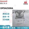 Interruptor de Presión Diferencial de Flujo de Aire Honeywell Americano Dpsn2500A en Stock, Original y Nuevo