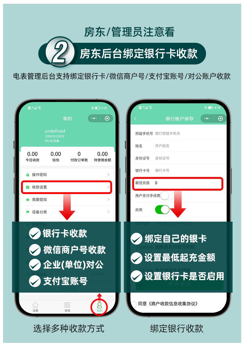详情_08.jpg