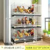 Jaula para pollos cría doméstica jaula de hierro pollo grande 20 tres niveles interior y exterior jaula para conejos tamaño grande limpieza automática de estiércol