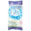 Toallitas Húmedas Universales Removibles para Manos y Boca de Niños de Daiso Japón Toallitas Húmedas para Bebés y Niños de Japón 80 Piezas
