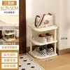 Zapatero para Entrada de Casa, Múltiples Niveles para Entradas de Apartamentos de Alquiler, Solución de Almacenamiento de Zapatos para Dormitorios, Zapatero Pequeño Estrecho, Diseño Simple