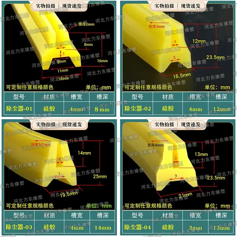 拼框1.jpg