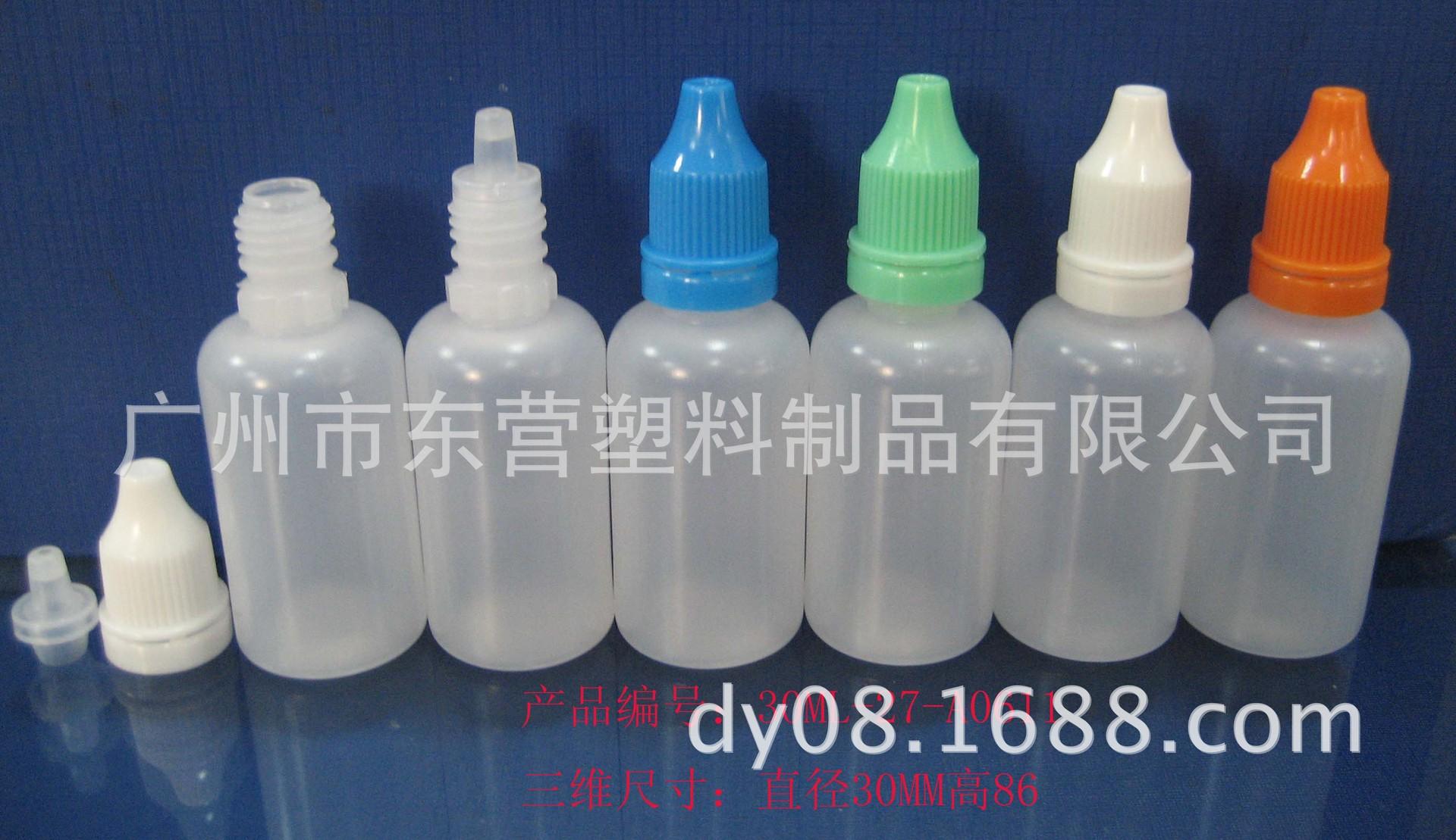 A0611