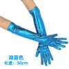 Luvas Longas de Couro Patente, Trajes Elásticos para Performance de Ópera Noturna, Fantasias de Cosplay, Roupas Douradas para Dança, Exclusivamente para Vendas Transfronteiriças