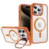 Adecuado para Apple 15Promax Soporte de Lente Transparente Funda para Teléfono Móvil Iphone14 Cubierta Protectora Magnética Esmerilada Transfronteriza