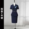 Traje de Verano de Manga Corta Traje Profesional Femenino Consultor Médico y de Belleza Hotel Recepción Herramientas Tienda de Oro Joyería Peto
