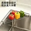 Estante escurridor de fregadero de acero inoxidable, estante de almacenamiento para cocina, organizador de paños de cocina engrosado, grifo, lavabo para lavar verduras y cesta escurridora para lavar platos