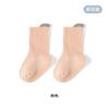 Calcetines de Suelo para Bebé Xuwei Primavera y Otoño 0-3 Años Suela Completa de Goma Algodón Clase A Venta al por Mayor Calcetines para Bebé Antideslizantes de Interior Calcetines para Niños Pequeños