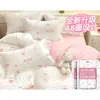 Lençol de Cama Descartável de Viagem, Capa de Colcha, Fronha, Conjunto Espesso de Quatro Peças, Conjunto de Roupa de Cama de Hotel de Viagem para Cama de Casal de Três Peças