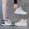 Tenis Blancos de Caña Alta de Piel Genuina para Mujer, Zapatos Casuales Planos Primavera 2025, Zapatos de Lona Transpirables de Piel de Vaca con Suela Suave, Cómodos y Versátiles