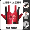 Guantes de Billar, Diseño de Medio Dedo, Permite Exponer Tres Dedos, Alta Elasticidad, Transpirable, Ligero, Pieza Única, Adecuado para Manos Izquierdas y Derechas