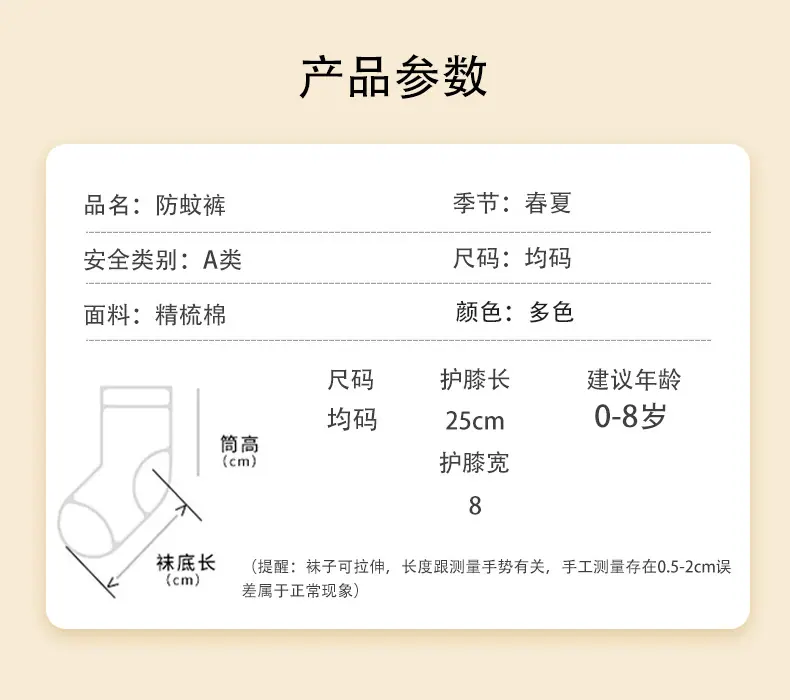 详情_03.jpg