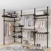 Arara de Roupas Popular do Xiaohongshu, Espessada e com Instalação sem Furos, para Uso em Guarda-Roupa e Quarto