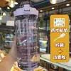 Copo de Água 2000ml Feminino Verão Estudante Chaleira de Água Esportes ao Ar Livre Copo Balde Grande Capacidade Copo com Canudo e Escala