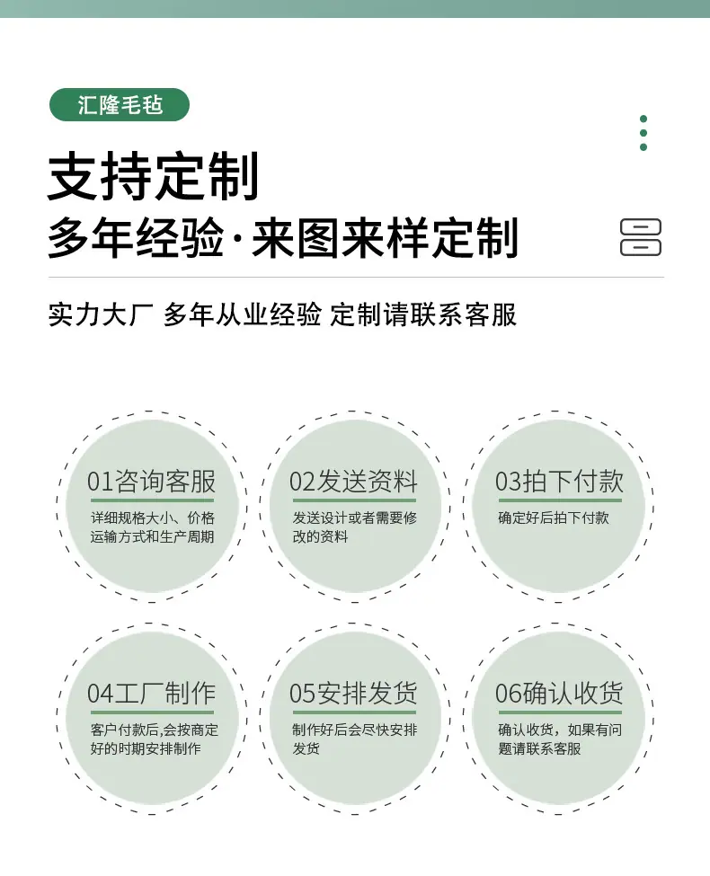 详情页_03.jpg