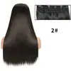 Peluca Europea y Americana cabello largo liso una pieza cinco pinzas clip pelo seda alta temperatura transpirable pieza de pelo peluca comercio exterior transfronterizo mujeres