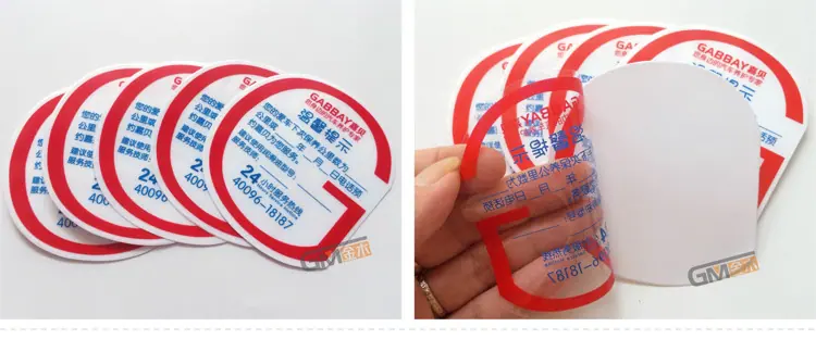 通用 汽车保养贴详情2017-33.jpg