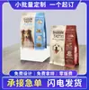 Sacos de Embalagem de Ração Premium para Animais de Estimação, Sacos de Papel para Ração de Cachorro, Sacos Stand-Up com Zíper Personalizados para Ração de Gato, Sacos de Embalagem para Petiscos de Animais