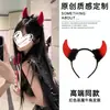 Aro para el Cabello con Orejas de Gato de Encaje Lindo de Corea del Sur Aro de Presión para Lavarse la Cara de Celebridad de Internet Accesorios para el Cabello de Maquillaje Sexy con Orejas de Conejo Cos