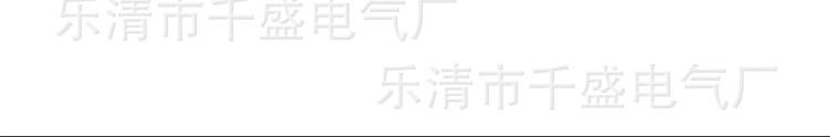 详情_03.jpg