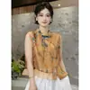 Nueva Camisa sin Mangas Estampada de Estilo Nacional Chino para Mujer, Verano Retro Elegante con Botones en Diagonal, Top con Volantes Adelgazante