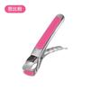 Pinza Antiescaldado para Tazón de Acero Inoxidable Elevador de Tazón Multifuncional Pinza para Plato Artefacto Recogedor de Platos Gadget Creativo de Cocina