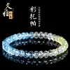 Pulsera de cuentas facetadas de topacio natural colorido de cristal Jiuya Pulsera de cuentas de topacio colorido Venta directa del fabricante