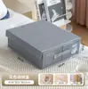Caja de Almacenamiento de Sábanas de Tela Oxford Transfronteriza Juego de Cuatro Piezas de Tela para Almacenamiento de Sábanas y Ropa Armario de Dormitorio Almacenamiento de Fundas de Edredón