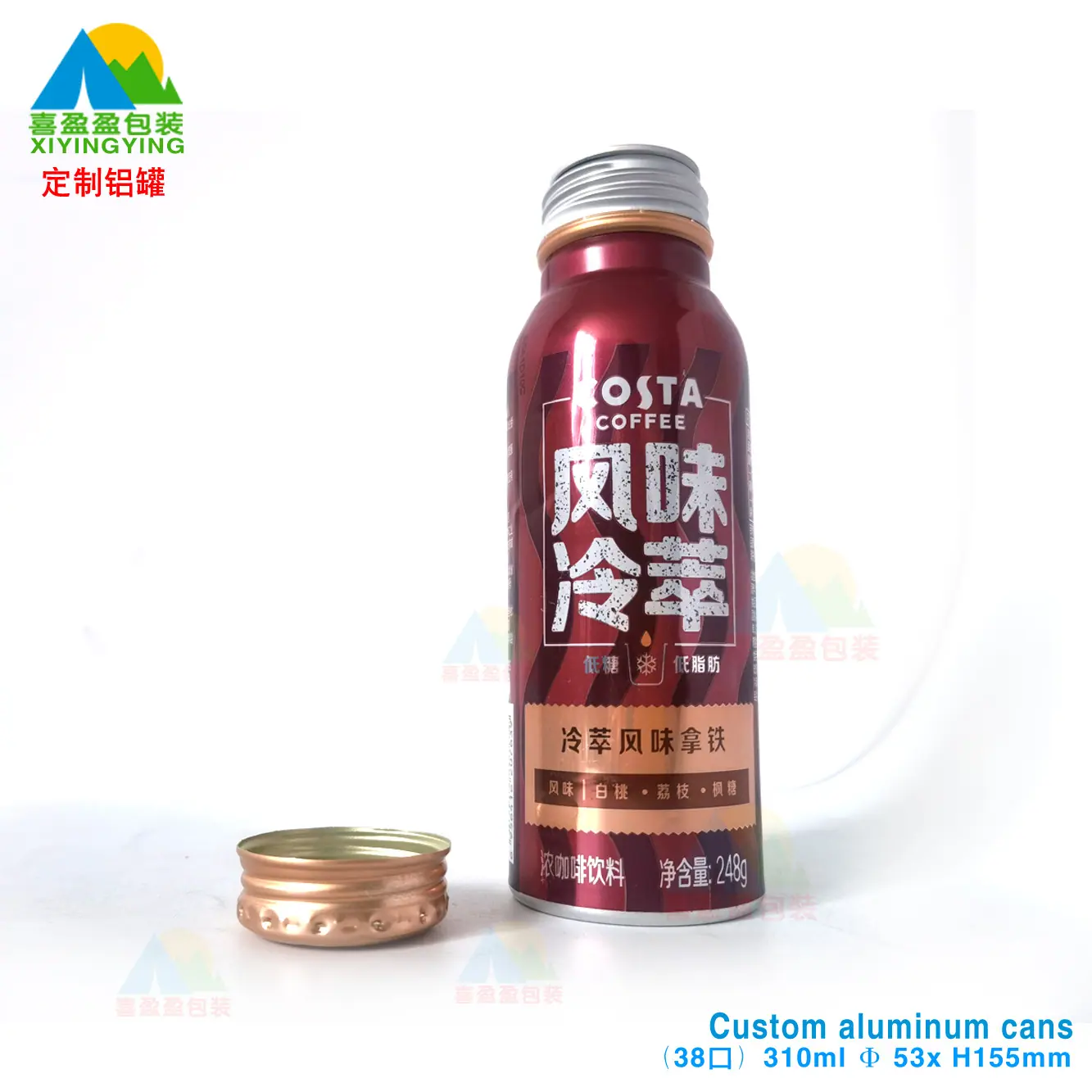 248ML  两片拧盖饮料罐1