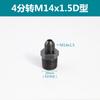 Adaptador Hidráulico Imperial para Métrico 2/3 Polegada 4/8 Polegada*M14 16 18 22*1.5D Rosca Macho Conector Direto