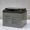 Batería Rio Djw12-38 Batería de Plomo-Ácido 12V38Ah Ups Fuente de Alimentación Ininterrumpida Iluminación de Emergencia