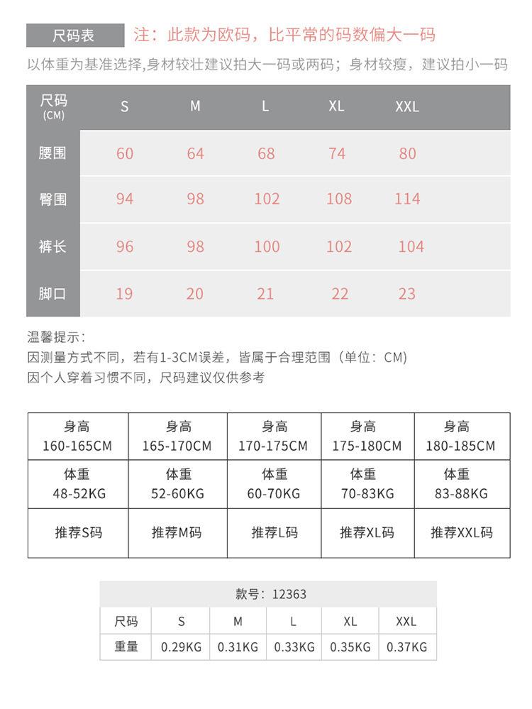 描述图_10.jpg