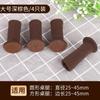 Funda para pies de mesa y silla de lana tejida gruesa con base de fieltro y tira de silicona antideslizante para patas de taburete, almohadilla protectora resistente al desgaste para el suelo.